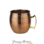 Tazza Moscow Mule in Rame Anticato Ml.500
